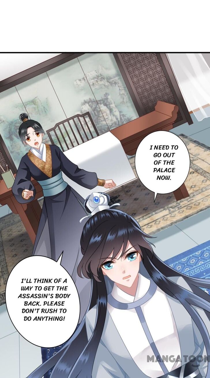 What? The Crown Prince Is Pregnant! Chapter 10 5